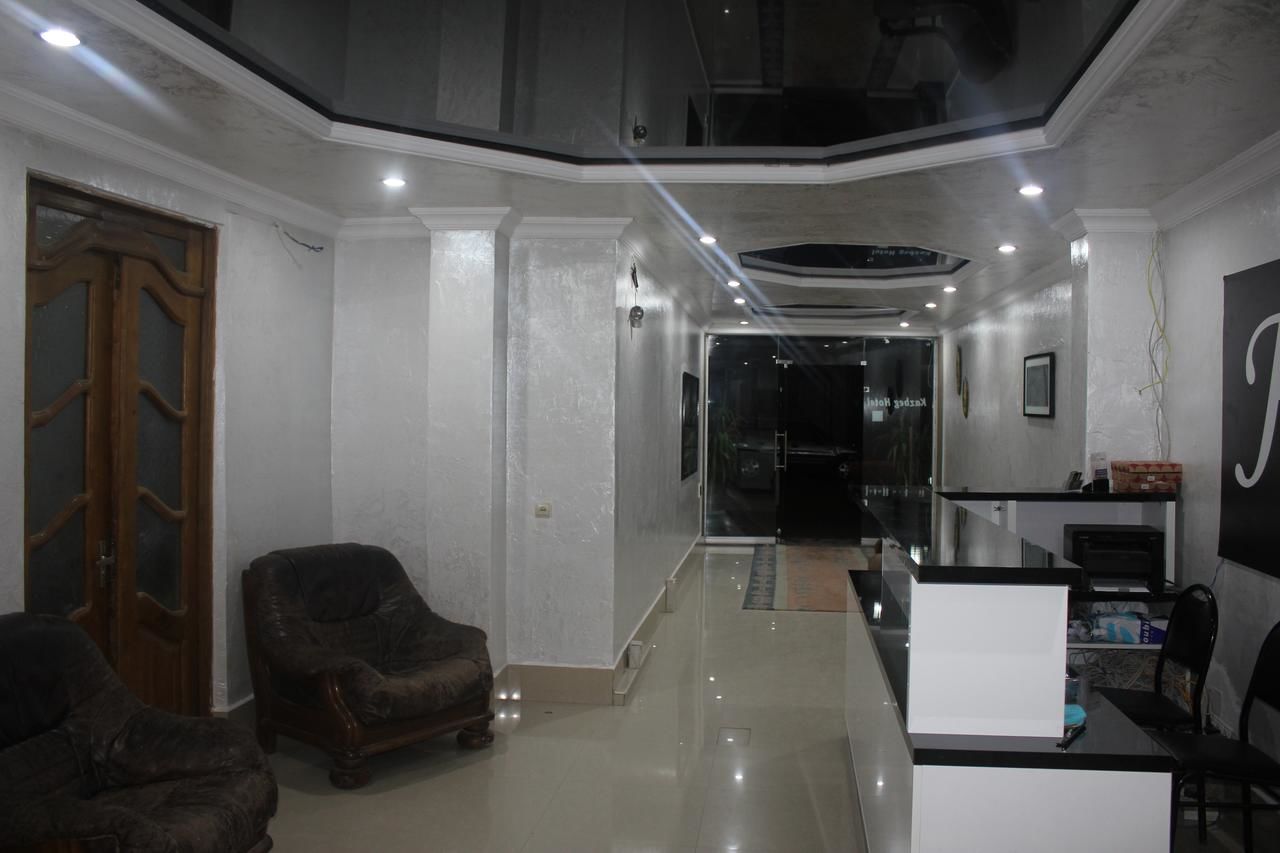 Отель Hotel Kazbegi Батуми-16